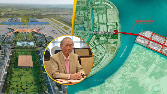 អ្នកឧកញ៉ា ពុង ឃាវសែ ស្វាគមន៍ជានិច្ចរាល់ក្រុមហ៊ុនសំណង់ណាដែលចង់ធ្វើការលើគម្រោងរបស់ OCIC