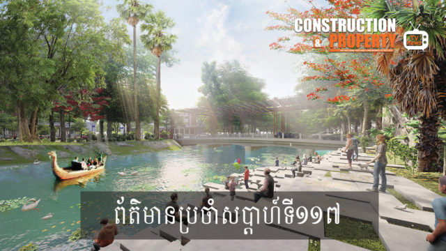 Construction & Property Weekly Video News (05 December 2020)