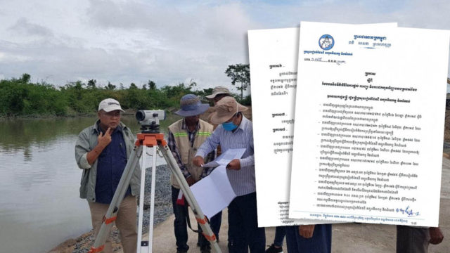 តើការវាស់វែង និងការផលិតផែនទីដែលអាចយកជាការបានតម្រូវឱ្យមានលក្ខណៈសម្បត្តិអ្វីខ្លះ?