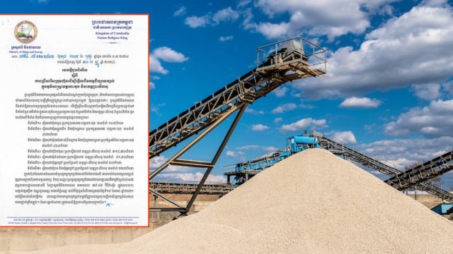 ក្រសួងរ៉ែបើកឱ្យឯកជនដេញថ្លៃធ្វើអាជីវកម្មបូមខ្សាច់លើទីតាំងទំហំជាង២ពាន់ហិកតានៅខេត្តពីរ