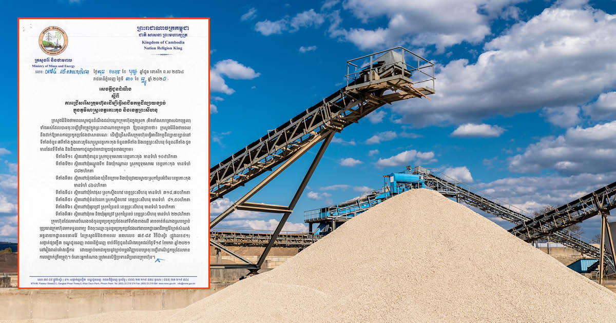 Gov’t Opens Bidding for Sand Mining on Over 2000 Hectares in Two Provinces