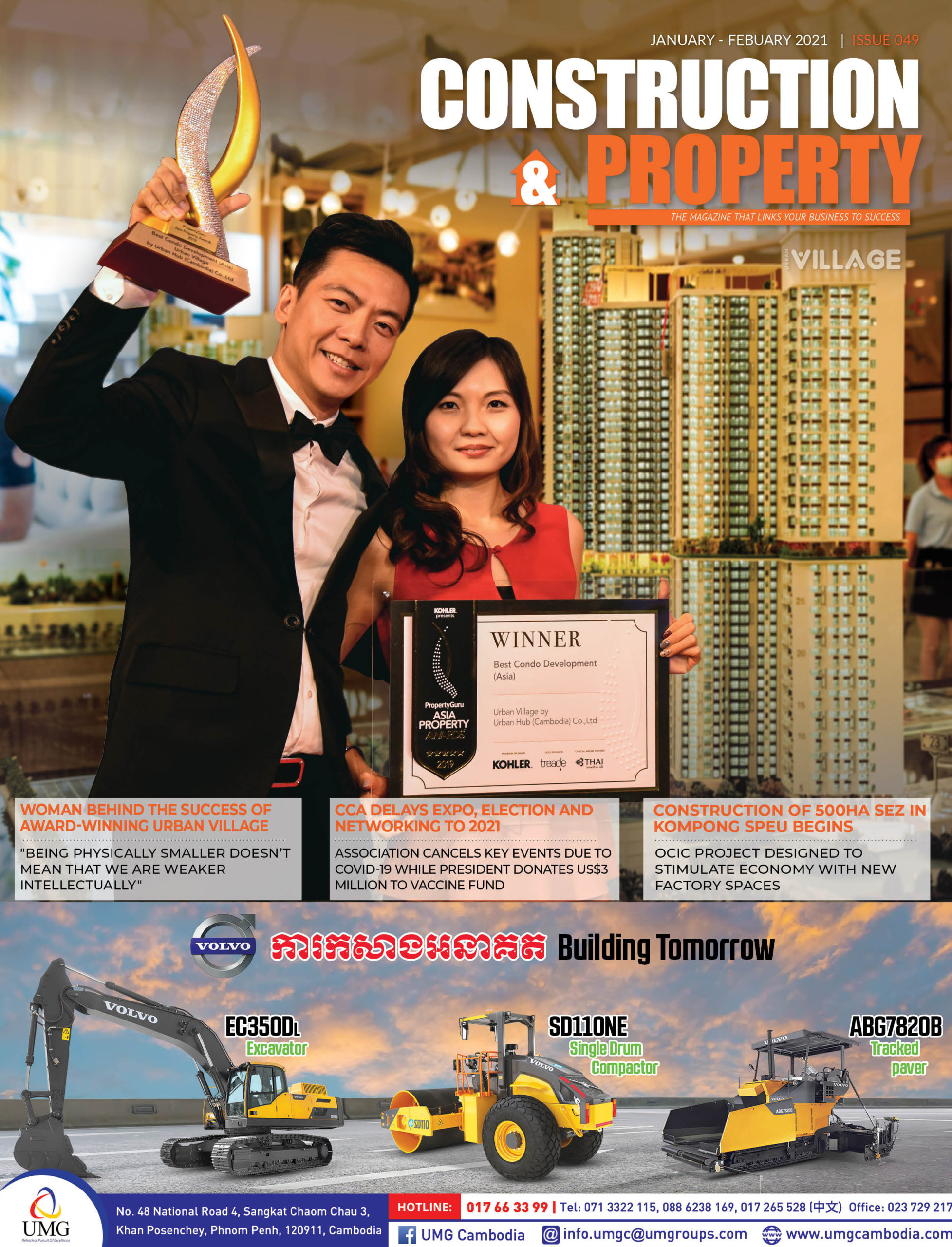 Construction & Property Magazine 049