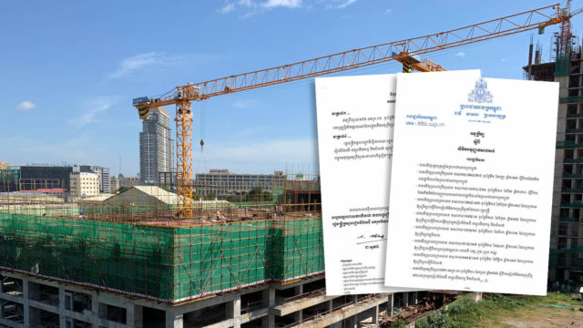 បើមានលិខិតអនុញ្ញាតិសាងសង់ហើយ តើត្រូវសុំលិខិតបើកការដ្ឋានទៀតទេ?