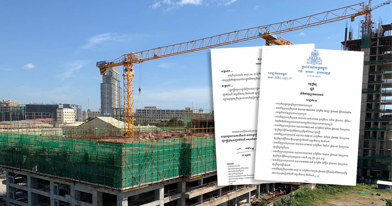 Is a Construction Site Opening Permit Required if a Construction Permit is Already Held?