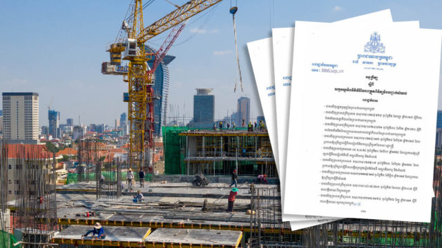 រដ្ឋាភិបាលដាក់ចេញអនុក្រឹត្យថ្មី ៣ ដើម្បីពង្រឹងគុណភាពវិស័យសំណង់នៅកម្ពុជា