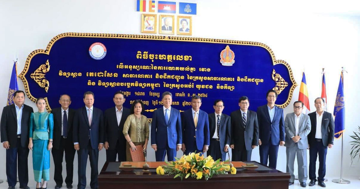 MPWT to Establish Cambodia’s First Public and Transport Skills Training Institute
