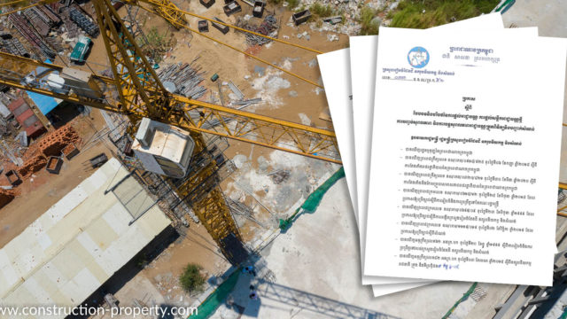 ក្រសួងដែនដីចេញនីតិវិធីលម្អិតក្នុងការផ្តល់អាជ្ញាបណ្ណត្រួតពិនិត្យ និងបញ្ជាក់សំណង់