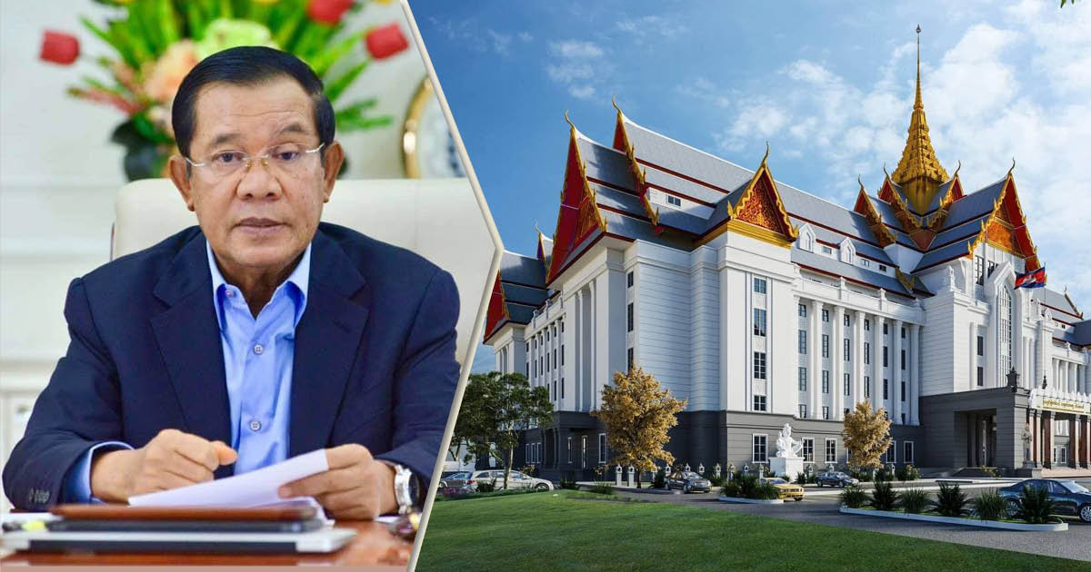 PM Hun Sen to Inaugurate New Land Ministry Headquarters in April