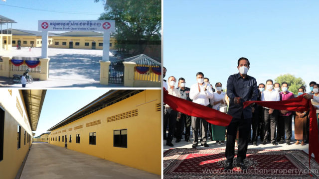 មណ្ឌលចត្តាឡីស័កតម្លៃជិត៨០ម៉ឺនដុល្លារ នៅព្រែកព្នៅ បើកឱ្យប្រើប្រាស់ជាផ្លូវការហើយ