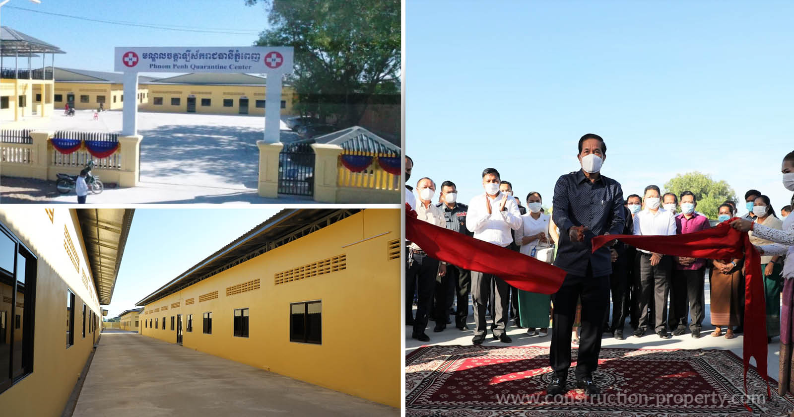 New Quarantine Centre in Prek Pnov Officially Opens