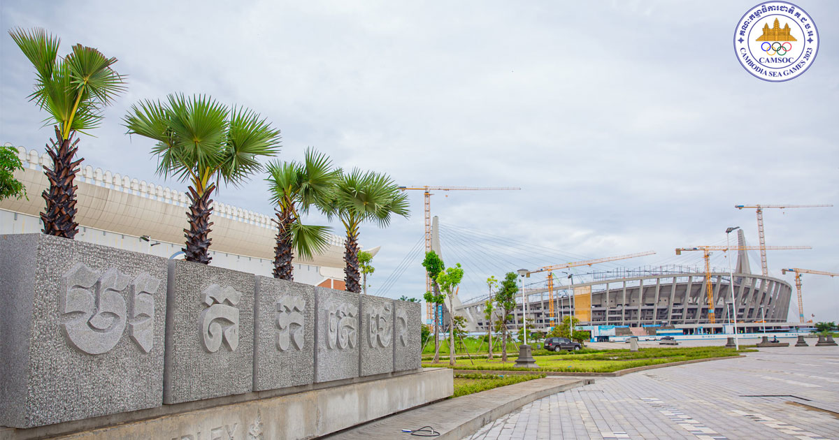 Chinese-funded Morodok Techo Stadium 90% Complete