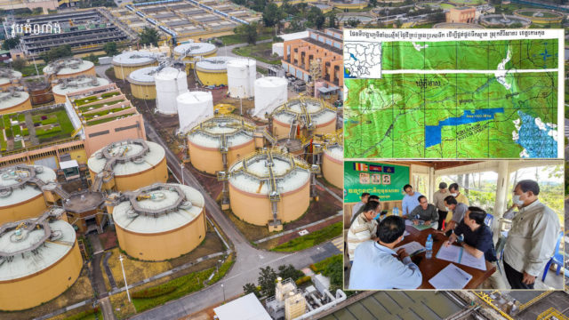 ក្រុមហ៊ុនឯកជនគ្រោងសាងសង់រោងចក្រផលិតទឹកស្អាតលើដីទំហំជាង ៣០០ ហិកតា នៅកោះកុង