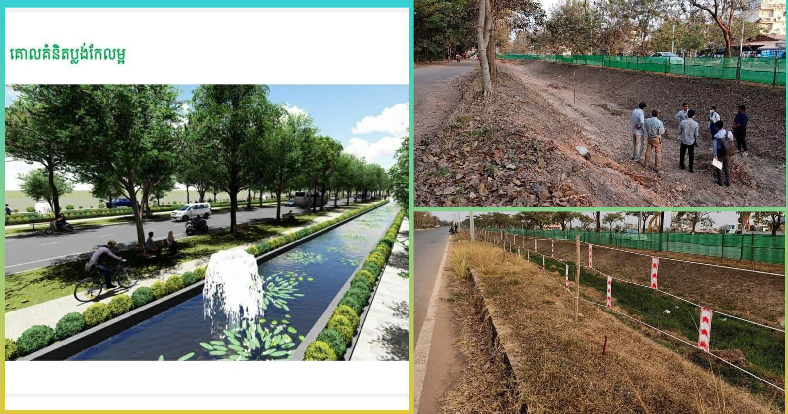 60-metre Road Canal Around Angkor Kyung Yu to Become Green Park