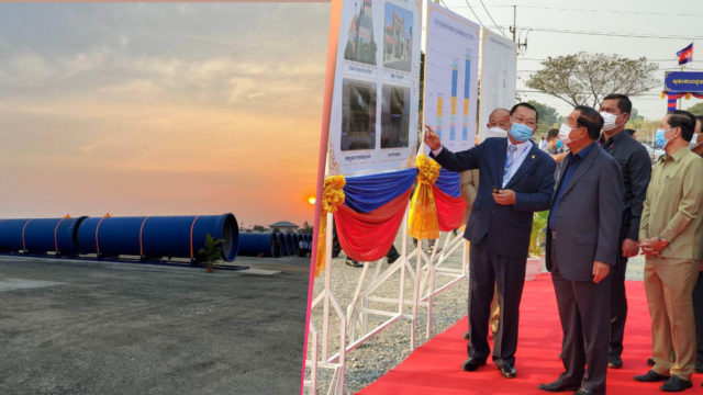 សម្តេច ហ៊ុន សែន បើកការដ្ឋានរោងចក្រទឹកស្អាតបាក់ខែង និងសម្ពោធរោងចក្រទឹកស្អាតចំការមន