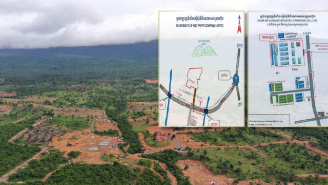 ក្រុមប្រឹក្សាអភិវឌ្ឍន៍កម្ពុជាអនុម័តគម្រោងវិនិយោគធំៗ ២ តម្លៃជាង ៥០០ លានដុល្លារ