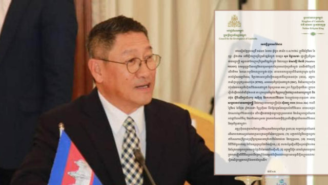 ត្រឹមដើមឆ្នាំ ២០២១ ជប៉ុនវិនិយោគផ្ទាល់នៅកម្ពុជាដល់ទៅ ១៤៤ គម្រោង ឬស្មើនឹង ៣ពាន់លានដុល្លារ