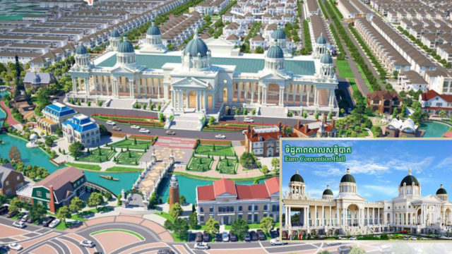 សាលសន្និបាត PH Grand Hall នឹងបើកដំណើរការនៅដើមឆ្នាំ ២០២២