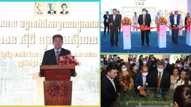 គម្រោងលំនៅដ្ឋានតម្លៃ ១០០ លានដុល្លារ លើផ្ទៃដី ៦៦ ហិកតា កំពុងបង្ហាញខ្លួនលើទឹកដីព្រះសីហនុ