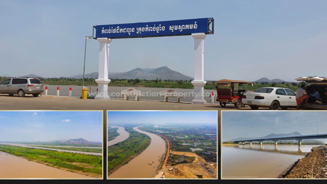 គម្រោងស្ពានកំពង់ឆ្នាំងទៅកំពង់ធំជាអាទិភាពបន្ទាប់ ព្រោះរដ្ឋត្រូវសង់ស្ពានក្រចេះ-កំពង់ធំសិននៅឆ្នាំនេះ