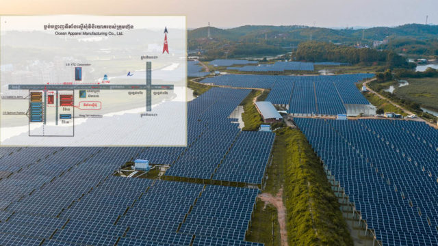 ក្រុមប្រឹក្សាអភិវឌ្ឍន៍កម្ពុជាអនុម័តគម្រោងសាងសង់រោងចក្រធំៗ២កន្លែងតម្លៃជាង១២លានដុល្លារ