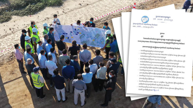 ហេតុអ្វីចាំបាច់ត្រូវមានការត្រួតពិនិត្យ និងបញ្ជាក់សំណង់?