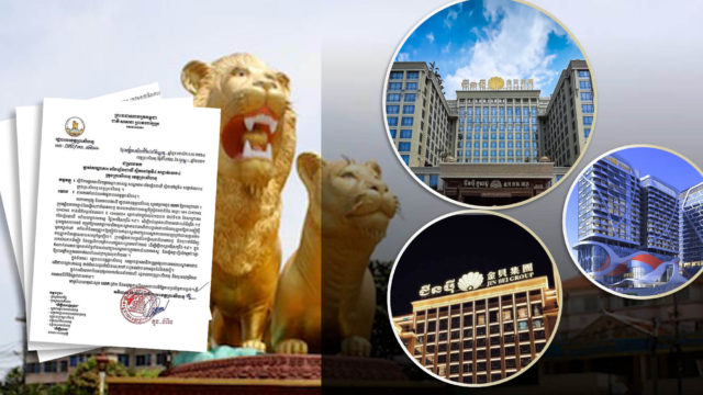 សណ្ឋាគារមួយចំនួននៅខេត្តព្រះសីហនុត្រូវបិតជាបណ្ដោះអាសន្ន ក្រោយរកឃើញអ្នកឆ្លងកូវីដ