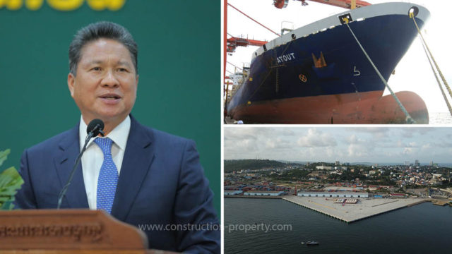 គម្រោងពង្រីកកំពង់ផែទឹកជ្រៅជំហានទី ១ តម្លៃជាង ២០០លានដុល្លារ គ្រោងនឹងបញ្ចប់នៅឆ្នាំ ២០២៣