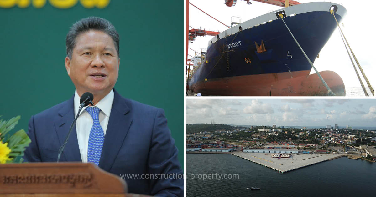 Phase 1 of SHV Deep-Sea Port Expansion Scheduled for Completion in 2023