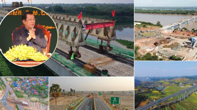 រដ្ឋគ្រោងវិនិយោគផ្ទាល់សរុប ១៤០០លានដុល្លារ នៅឆ្នាំ២០២១  ភាគច្រើនជាគម្រោងហេដ្ឋារចនាសម្ព័ន្ធ