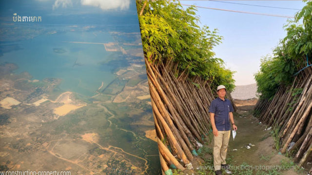 សាលាក្រុងកំពុងបង្កើតឧទ្យានជាតិដ៏ធំមួយលើផ្ទៃដី ៧៥ហិកតា នៅខណ្ឌព្រែកព្នៅ