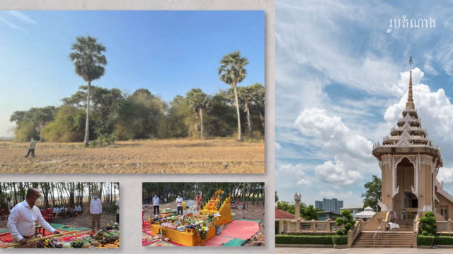 រាជធានីខេត្តនីមួយៗទូទាំងប្រទេសកំពុងបន្តសាងសង់កន្លែងបូជាសពអ្នកជំងឺកូវីដ-១៩