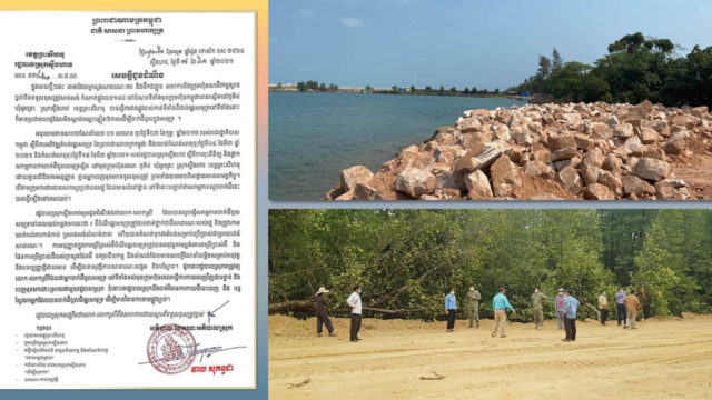 រដ្ឋ​ប្រកាសចាត់វិធានការធ្ងន់លើអ្នកលុបសមុទ្រយកដី នៅខេត្តចំនួន ២ នៅកម្ពុជា​