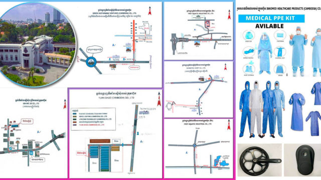 ក្រុមប្រឹក្សាអភិវឌ្ឍន៍កម្ពុជាអនុម័តគម្រោងវិនិយោគធំៗ ៧តម្លៃសរុបជាង៦០ លានដុល្លារ