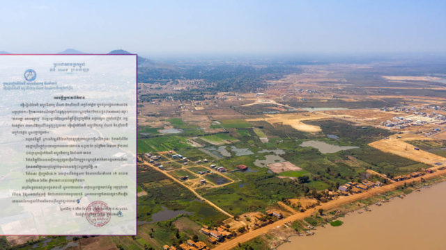 មន្ទីររៀបចំដែនដី ប្រាប់ពលរដ្ឋឱ្យប្រយ័ត្នពីគម្រោងដីឡូតិ៍មួយកន្លែងក្នុងក្រុងកំពង់ឆ្នាំង