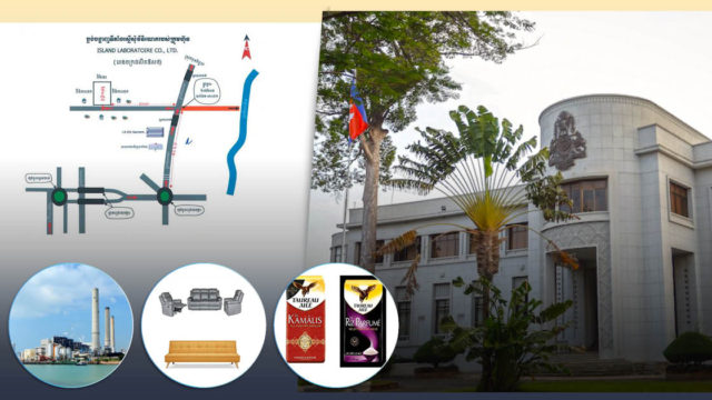 ក្រុមប្រឹក្សាអភិវឌ្ឍន៍កម្ពុជាអនុម័តគម្រោងវិនិយោគធំៗ ចំនួន៥​ តម្លៃ ១,៣​ ពាន់លានដុល្លារ