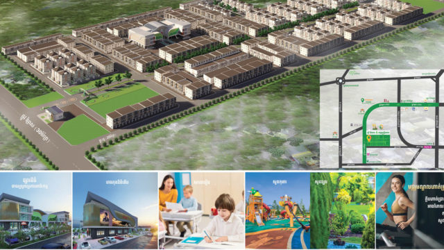 គម្រោងបុរីដ៏ធំមួយកំពុងបង្ហាញសក្ដានុពលនៅប៉ូលសេដ្ឋកិច្ចថ្មី ជាមួយនឹងទូតសុច្ឆន្ទៈថ្មី