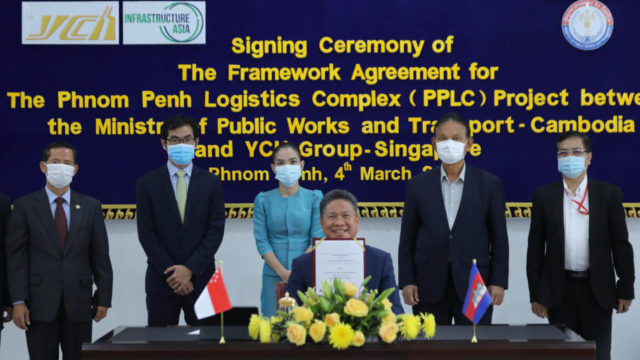 កម្ពុជា-សិង្ហបុរី ចុះហត្ថលេខាលើកិច្ចព្រមព្រៀងគម្រោងភ័ស្ដុភារកម្មនៅកម្ពុជាជាផ្លូវការហើយ