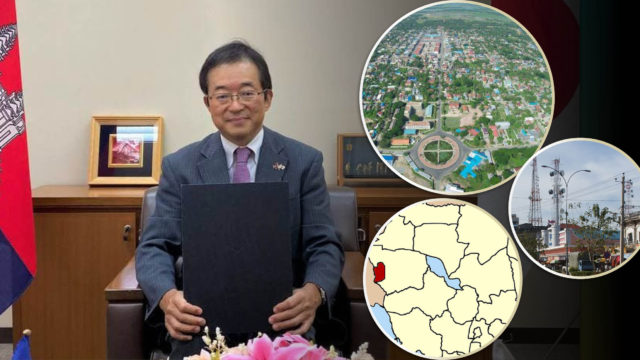 ជប៉ុនផ្តល់ជំនួយជិត៦០ម៉ឺនដុល្លារបន្ថែមទៀតជួយលើកកម្ពស់ហេដ្ឋារចនាសម្ព័ន្ធក្នុងខេត្តចំនួន៣