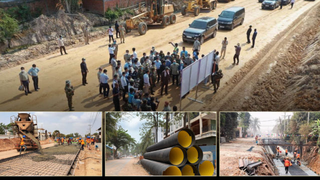 ព្រឹត្តិការណ៍ ២០កម្ភ: មិនបង្កភាពរអាក់រអួលដល់ការដ្ឋានសាងសង់ផ្លូវ ៣៨ខ្សែ នៅសៀមរាបទេ