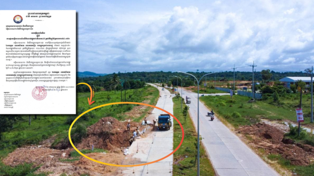 Section of NR48 in Pak Klang Commune, Koh Kong Province Closed for Renovation