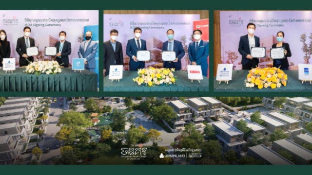 Urbanland ចាប់ដៃគូជាមួយធនាគារធំៗ ៣ ផ្តល់កម្ចីការប្រាក់ទាប សម្រាប់គម្រោងបុរីចន្ទគីរី