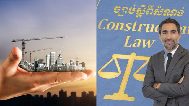 សំណង់គ្មានលិខិតអនុញ្ញាត ខុសច្បាប់សំណង់ តើម្ចាស់សំណង់គួរធ្វើបែបណាទើបស្របច្បាប់វិញ?