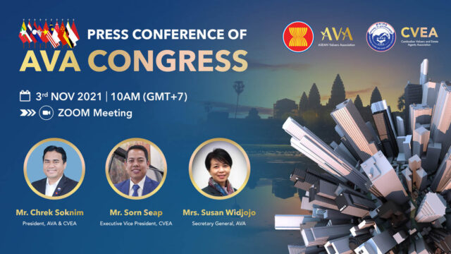CVEA និង AVA ចង់ជំរុញឱ្យភ្នាក់ងារអចលនទ្រព្យទូទាំងអាស៊ានស្ថិតក្រោមគោលការណ៍តែមួយ