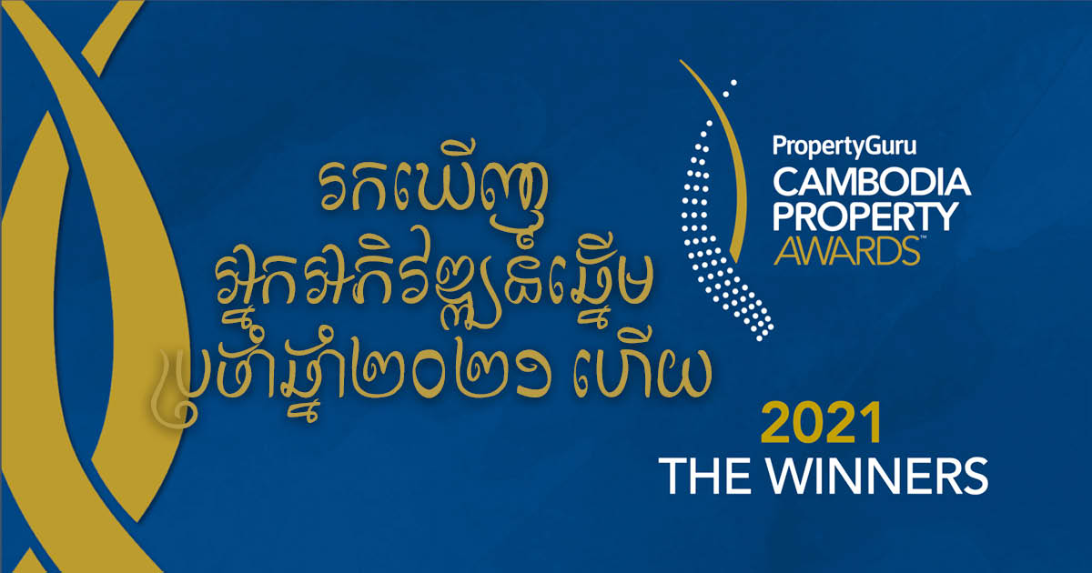 Dedicated Developers Rise Strong & Proud at 6th PropertyGuru Cambodia Property Awards