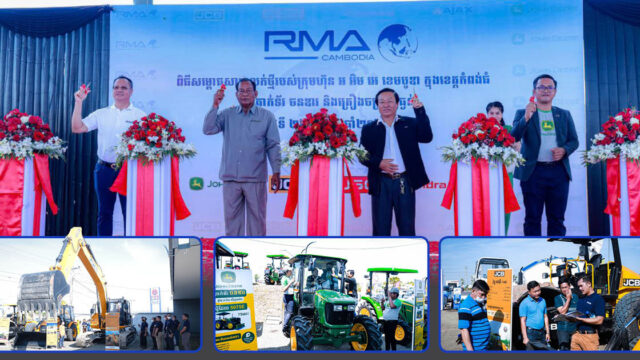 RMA បើកសម្ពោធសាខាលក់ត្រាក់ទ័រ ចនឌារ និងគ្រឿងចក្រធុនធ្ងន់ប្រចាំខេត្តកំពង់ធំ