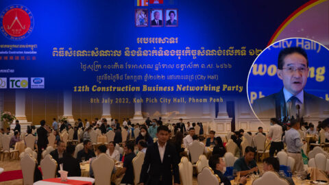 More than 200 companies participated in 12th business networking party organised by CCA