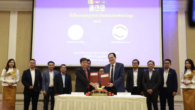 Zillennium Group សហការនិង SERC &TR ដើម្បីបង្កើនទំនុកចិត្តដល់អ្នកវិនិយោគអចនលទ្រព្យនៅកម្ពុជា