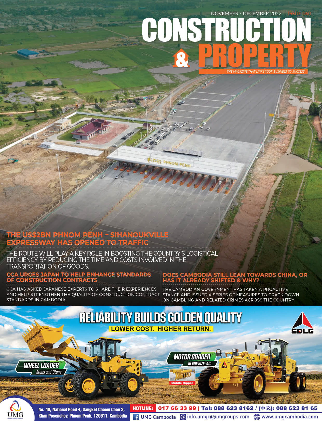 Construction & Property Magazine 060