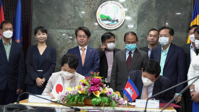 កម្ពុជា-ជប៉ុន ប្តេជ្ញានឹងចាប់ផ្តើមអនុវត្តគម្រោងថាមពលស្អាត នាខែមីនា ឆ្នាំនេះ