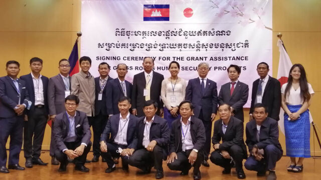 ជប៉ុនផ្តល់ជំនួយជាង ២០ម៉ឺនដុល្លារ តម្លើងប្រព័ន្ធផ្គត់ផ្គង់ទឹកស្អាតក្នុងឃុំ១ខេត្តសៀមរាប